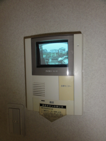 アイメゾンのセキュリティ|★ＴＶモニターホン★