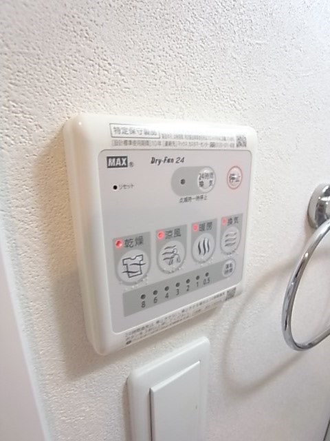 アリビオ立花Ⅱの設備