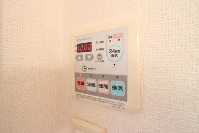 ラッフィナート・カーサ七番館の設備