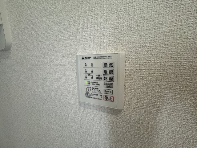 Asset-Court立川上砂町５丁目B棟の設備