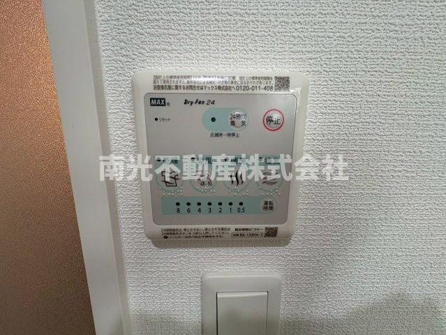 D porta refinardの設備