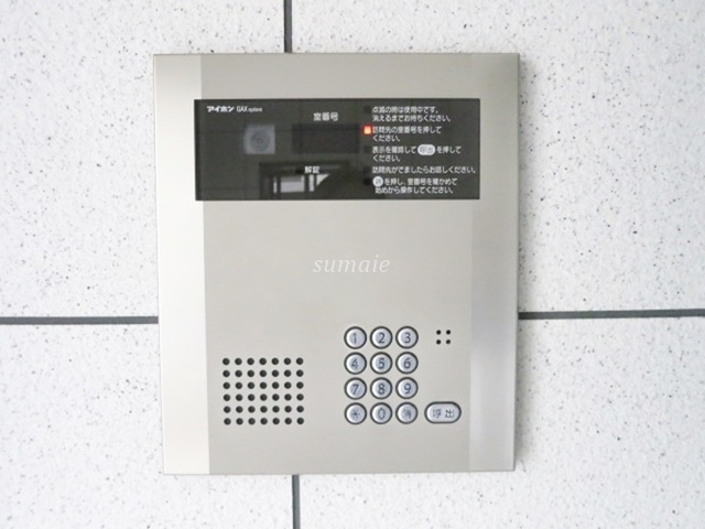 ヴィラージュシャルマンⅢのセキュリティ|安心なオートロックセキュリティー！！