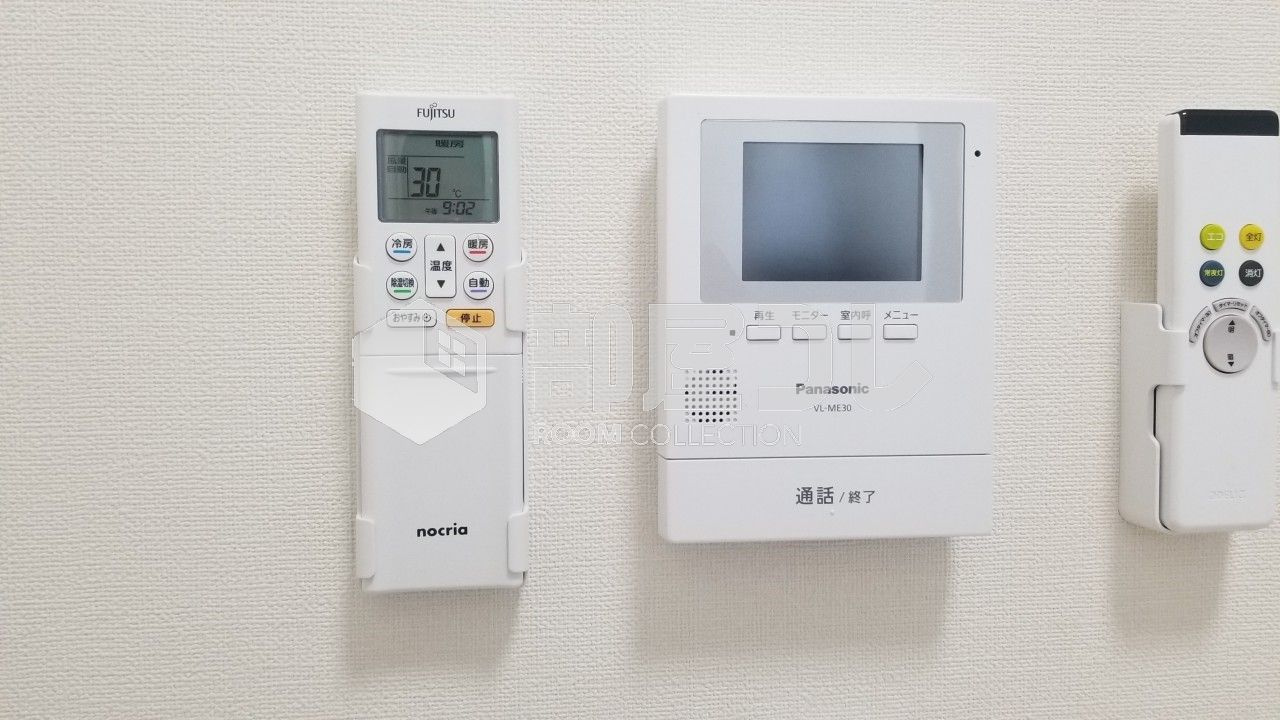 ハーモニーテラス大和町のセキュリティ