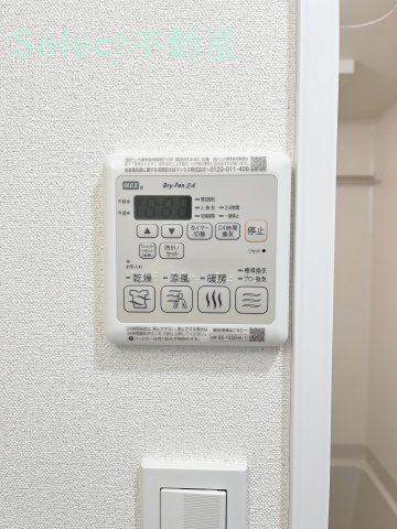 プレサンス上前津エレスタのその他