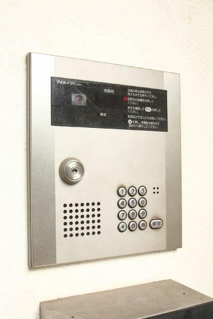 パレットコートのセキュリティ