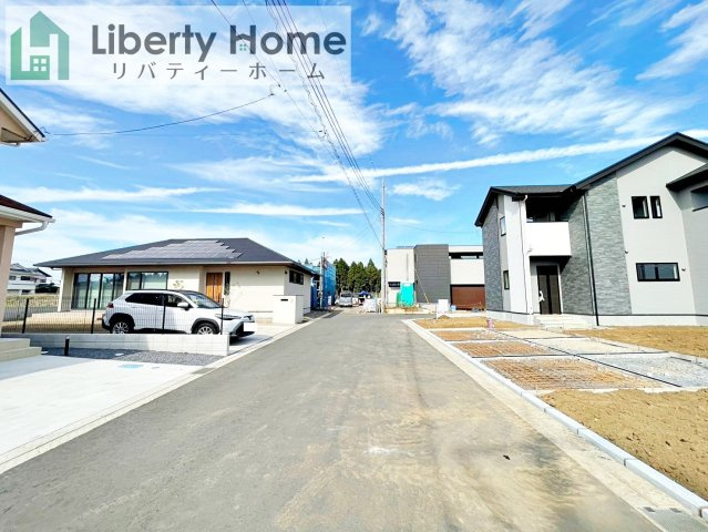 つくば市上横場3期　新築戸建　1号棟の前面道路含む現地写真