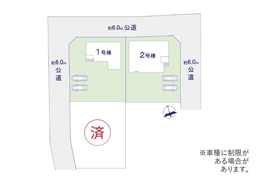 つくば市上横場3期　新築戸建　1号棟の区画図