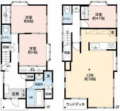 二葉３丁目戸建の画像