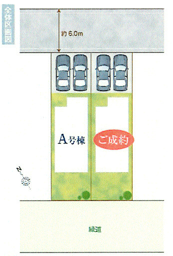 瑞穂町長岡4丁目　新築戸建全2棟の区画図
