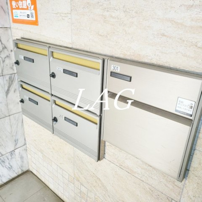 【その他共用部分】 | ムーンパレス | 集合ポストです。