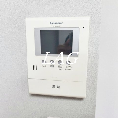 【セキュリティ】 | ムーンパレス | モニター付きインターフォンです。