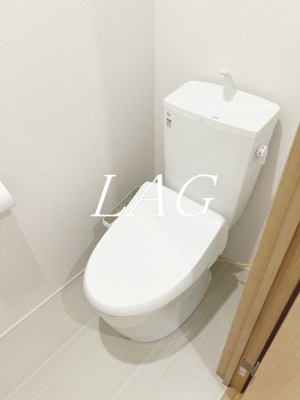【トイレ】 | メゾンドアルグ | トイレです。