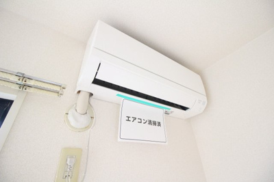 【設備】 | サミータウンF