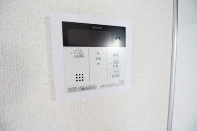 【設備】 | サミータウンF