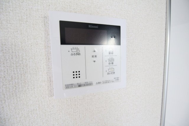 【設備】 | サミータウンF