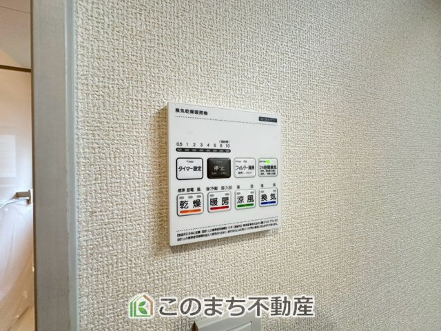 ブルーミングガーデン宇都宮市桜1丁目のキッチン|IHクッキングヒーターで調理もお掃除も楽々です♪