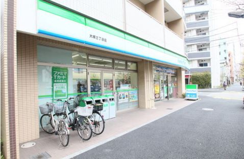 ヴァンクールの周辺|コンビニ
