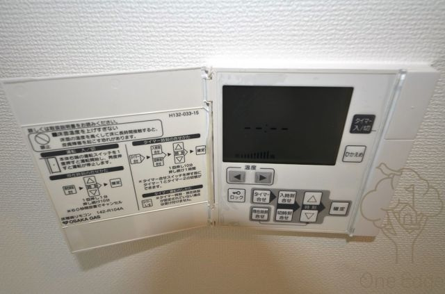 リセス大阪EASTの設備