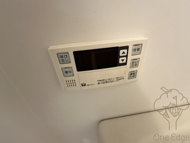 リセス大阪EASTの設備