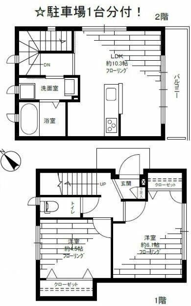 Ｋの間取り