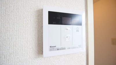 【設備】 | サミータウンE