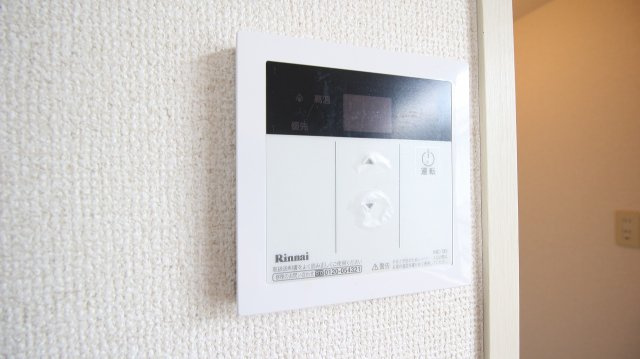 【設備】 | サミータウンE