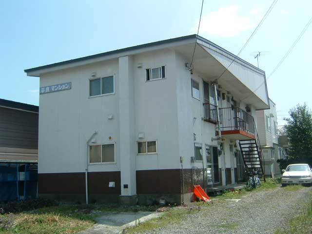 平良マンション