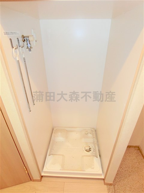 ルーブル池上伍番館の設備|室内洗濯機置き場