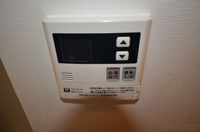 リセス大阪EASTの設備