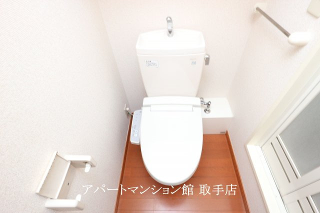 レオパレスソフィア中原のトイレ
