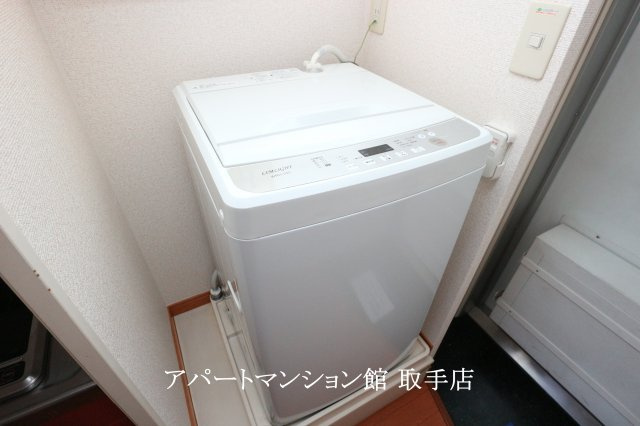 レオパレスソフィア中原の設備