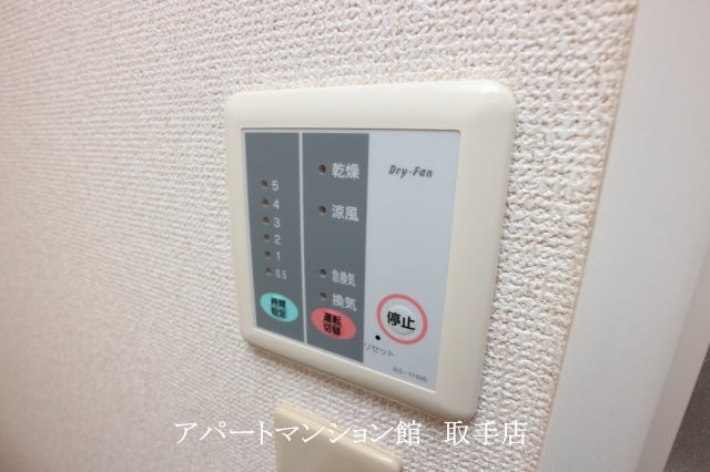レオパレスＮＯＭＵＲＡの設備