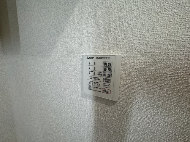 Asset-Court立川上砂町５丁目B棟の設備|※別部屋のイメージ写真です。