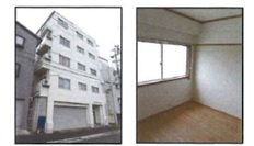 ねごろマンション