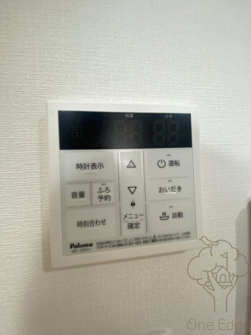 ル・ヴェール黒崎町の設備