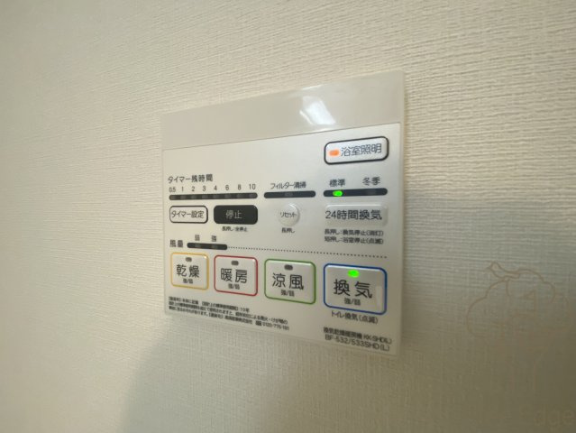 ル・ヴェール黒崎町の設備
