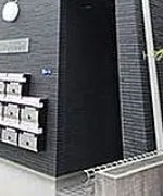 【エントランス】 | シャンテお花茶屋Ⅱ | エントランスです。