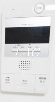 【セキュリティ】 | シャンテお花茶屋Ⅱ | モニター付きインターホンです。