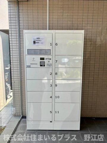 フレグランス鶴見のその他共用部分