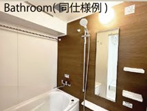 ダイアパレスアプローズの浴室