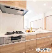 ダイアパレス鶴ヶ谷南のキッチン