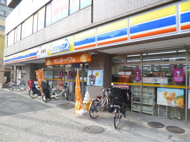 Ｆｏｒｅｓｔ　Ａｓｋのその他|ミニストップ平和島店