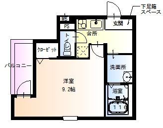【間取り】 | フジパレス河内花園Ⅴ番館