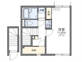 【間取り】 | レオネクストアーミリージュ