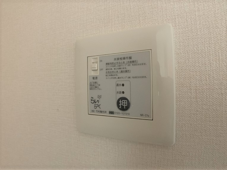 ラヴァンドパンセBの設備