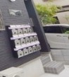 シャンテお花茶屋Ⅱのその他共用部分
