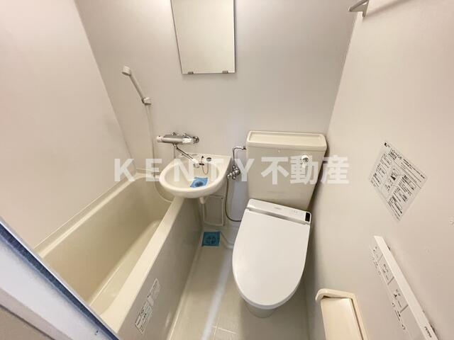 【浴室】 | パステル小山 | お風呂です