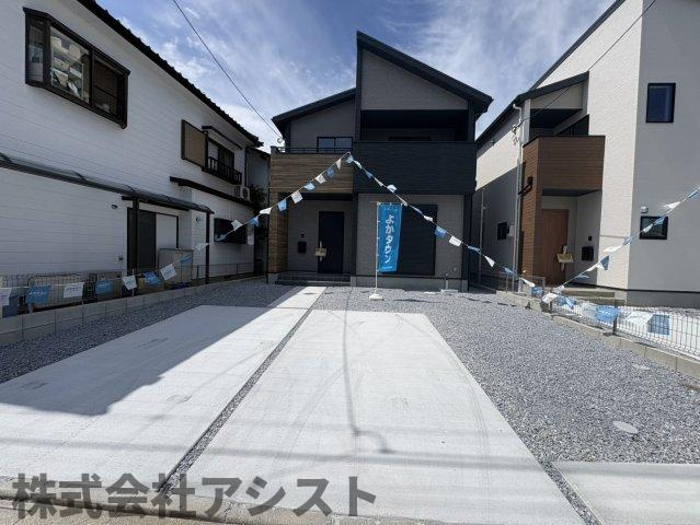 飯塚市片島3丁目4期