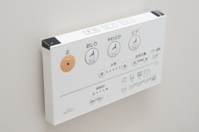 【その他】 | Attic堺