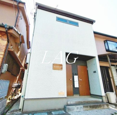 【その他】 | クレールメゾン元町